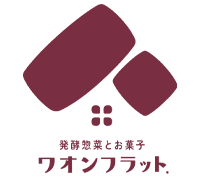 ワオンフラット
