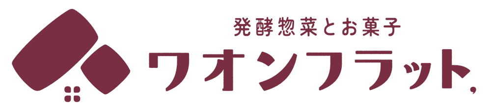 ワオンフラット