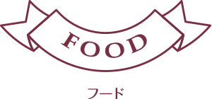フード
